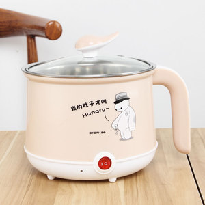 HG Stainless Steel <strong>Electric</strong> Hot Pot 201 Material <strong>Electric</strong> Stew Pot <strong>Electric</strong> <strong>Slow</strong> <strong>Cooker</strong> - Product Image 2