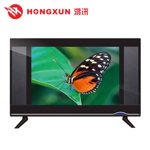 High quality 17 "screen LCD TV main board with USB play Video - Product Image 1