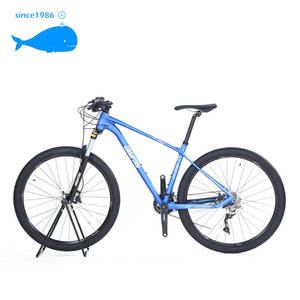 Más rápido de suspensión completa ligera bicicleta de montaña para venta - Product Image 2