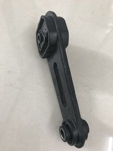 <span class=keywords><strong>11360</strong></span>-<span class=keywords><strong>ET00A</strong></span> Soporte de varilla de torsión de motor de goma para Nissan Sentra. 2.0L 2007-2012 - Product Image 4
