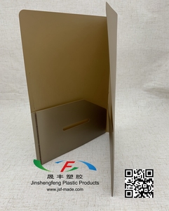 2 Pocket Presentation File <strong>Folder</strong> Hard Cover <strong>Project</strong> A4 <strong>Folder</strong> - Product Image 3