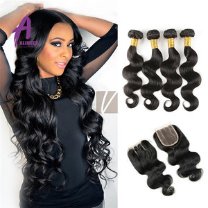 Larga Duración Remi virginal brasileño armadura del pelo humano, 100% por ciento original crudo precio al por mayor paquetes - Product Image 1