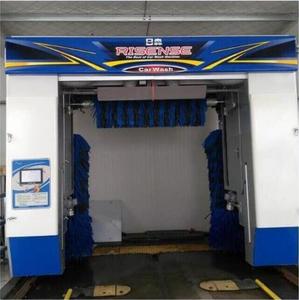 Rapide de nettoyage haute pression de pulvérisation de mousse <span class=keywords><strong>auto</strong></span> roulement <span class=keywords><strong>auto</strong></span> systèmes de lavage de voiture - Product Image 2