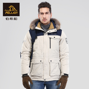 Hiver Épais Hommes de Sport Parka Manteau Duck Down Puffer Veste Avec Capuchon De Fourrure - Product Image 5