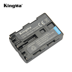 KingMa Complète Décodée Batterie Lithium-ion Rechargeable NP-FM500H Pour <span class=keywords><strong>Sony</strong></span> A65 <span class=keywords><strong>A77</strong></span> A200 A300 Caméra - Product Image 3