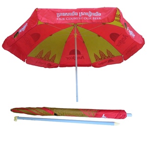 Ombrellone da Spiaggia e Giardino Personalizzabile con Logo Aziendale, Antivento, per Pubblicità - Vendita all'Ingrosso - Product Image 2