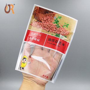 Impreso por mayor de cacahuetes embalaje plástico papel de aluminio bolsas de frutos secos - Product Image 2