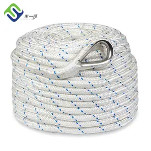 Double Braided Marine Boat Rope Nylon Safety Rope Anchor Line Rope