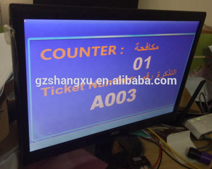 Ngân Hàng/Bệnh Viện/Phòng Khám Chờ Hệ Thống Quản Lý Hàng Đợi Số Mã Thông Báo LCD Hiển Thị Chính Cho Hệ Thống Vé Hàng Đợi - Product Image 6