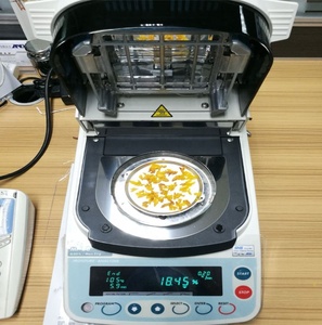Medidor de Umidade De Sementes De Produtos Hortícolas de Palha de cereais MX-50/analisador de Umidade - Product Image 4