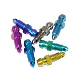 Moteur Vélo Hexagone Creux <span class=keywords><strong>Bride</strong></span> Tête Ti Vis <span class=keywords><strong>Fixation</strong></span> Ti - Product Image 2