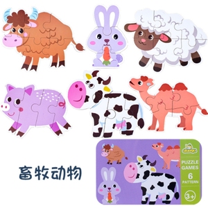 <span class=keywords><strong>Puzzle</strong></span> in <span class=keywords><strong>Legno</strong></span> per Bambini con <span class=keywords><strong>Animali</strong></span> Cartoon in Scatola di Latta - Product Image 6
