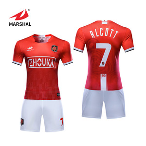 高品質低価格カスタムスポーツジャージサッカーユニフォーム - Product Image 1