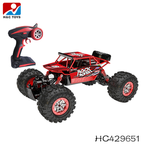 Alta Velocidad coche <span class=keywords><strong>de</strong></span> carretera 1/18 <span class=keywords><strong>la</strong></span> <span class=keywords><strong>mitad</strong></span> <span class=keywords><strong>la</strong></span> proporción <span class=keywords><strong>de</strong></span> 2,4 GHz <span class=keywords><strong>de</strong></span> control remoto rc coche para niños regalos HC430368 - Product Image 5