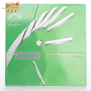 Hoja de sierra Circular de carburo TCT, <span class=keywords><strong>inglete</strong></span> de 14 pulgadas, corte de aluminio - Product Image 2