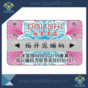 Tarjeta/papel/tickets de juego de la suerte, diseño personalizado - Product Image 5