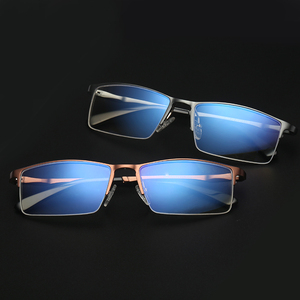 Anti-Éblouissement <span class=keywords><strong>Filtre</strong></span> De Lumière Bleue Ordinateur Lunettes En Aluminium - Product Image 6