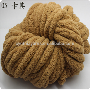 Cynthia Phong Cách Mới Siêu Mềm Sợi Nhung 100% Polyester Chenille Sợi Đan Tay - Product Image 4