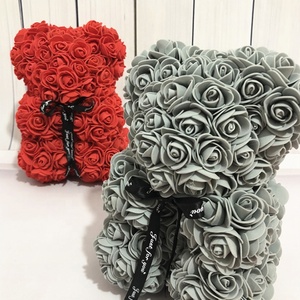 Conservas de 25cn Rosa oso de peluche para regalo de la novia - Product Image 3
