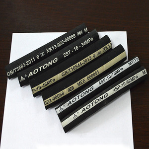 <span class=keywords><strong>Oem</strong></span> хорошее качество стальной проволокой высокого давления гидравлический шланг резиновый EN853 2SN/2ST - Product Image 3