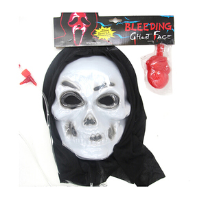Proveedor Chino de Venta caliente de encargo <span class=keywords><strong>fantasma</strong></span> de <span class=keywords><strong>Halloween</strong></span> Masquerade cara de <span class=keywords><strong>fantasma</strong></span> máscara - Product Image 4