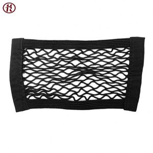 최고 판매 안전 그물 정책 - Product Image 4