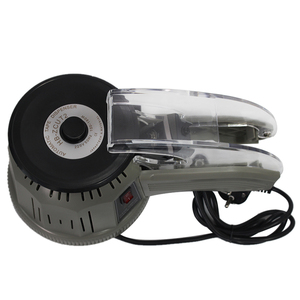 ZCUT-2 Automatischer Klebebandspender 220V Elektronischer Karussell-Klebebandspender Motorbetriebener Klebebandschneider Fabrik-Verpackungsmaschine - Product Image 5