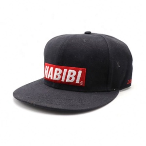 Personnalisé Pas Cher Casquette <span class=keywords><strong>de</strong></span> Baseball, Papa <span class=keywords><strong>Chapeau</strong></span> Broderie, Non Structurées Papa <span class=keywords><strong>Chapeau</strong></span> En Rouge - Product Image 2