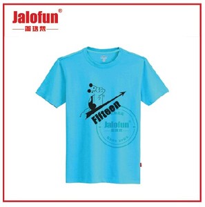 <span class=keywords><strong>Game</strong></span> of <span class=keywords><strong>thrones</strong></span> 100 bông design t áo sơ mi - Product Image 1