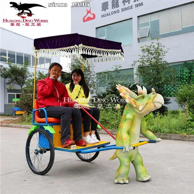 عالية محاكاة Jinricksha و ديناصور ركوب للبيع