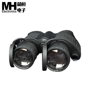 Prix Binoculaire nuit vision caméra <span class=keywords><strong>russe</strong></span> <span class=keywords><strong>infrarouge</strong></span> jumelles de vision nocturne - Product Image 4