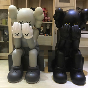 Haute qualité et meilleur prix <span class=keywords><strong>dessin</strong></span> animé kaws companion sculpture pour <span class=keywords><strong>la</strong></span> décoration de bureau à <span class=keywords><strong>la</strong></span> <span class=keywords><strong>maison</strong></span> - Product Image 1