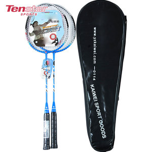 Aleación <span class=keywords><strong>de</strong></span> hierro <span class=keywords><strong>de</strong></span> alta calidad acero impresión personalizada <span class=keywords><strong>raqueta</strong></span> <span class=keywords><strong>de</strong></span> <span class=keywords><strong>bádminton</strong></span> PARA LA PROMOCIÓN - Product Image 3