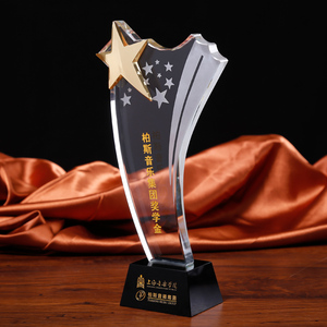 Premio trofeo de estrella de cristal de diseño personalizado con Base de cristal negro al por mayor - Product Image 2