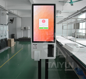 Montaje <span class=keywords><strong>en</strong></span> pared, 24 pulgadas auto-servicio de pedido de quiosco de pago máquina para restaurante de comida rápida - Product Image 4