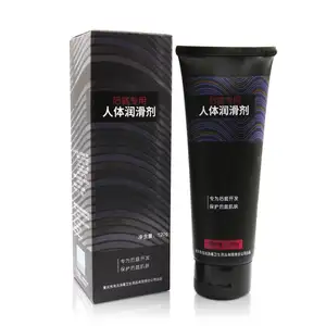 Haijie lubrificante para homens, reduz a fricção sexual, lubrificação anal, jogo sexual
