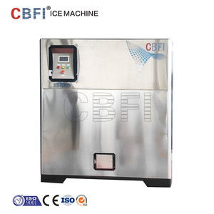 Pepita de cristal máquina de hacer hielo Venta caliente <span class=keywords><strong>en</strong></span> verano - Product Image 3