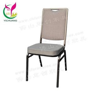 Elegante <span class=keywords><strong>in</strong></span> metallo nero sedia per banchetti YC-ZL46 di alta qualità per Hotel impilamento per sala da pranzo camera da letto soggiorno uso casa ufficio - Product Image 6