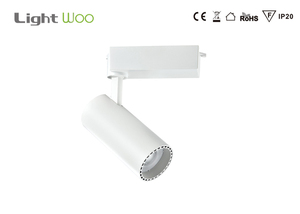 10 w 15 w 25 w 35 w 2 telli/3 telli/4 telli led ray lambası ayarlanabilir sergi - Product Image 2