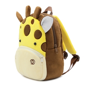 Nuova Serie Zoo Zaini Carini per Bambini Borsa a Tracolla per Ragazzi e Ragazze <span class=keywords><strong>Zaino</strong></span> Peluche Cartone Animato Carino per <span class=keywords><strong>Asilo</strong></span> e Scuola - Product Image 4