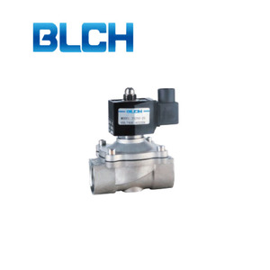 Acquistare prodotti della cina In Ottone normalmente chiuso 2 s serie di valvola di controllo del livello dell'acqua - Product Image 2