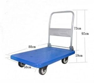 प्लास्टिक ट्राली गाड़ी उच्च गुणवत्ता मंच और चुप चार पहिया आसान तह - Product Image 3