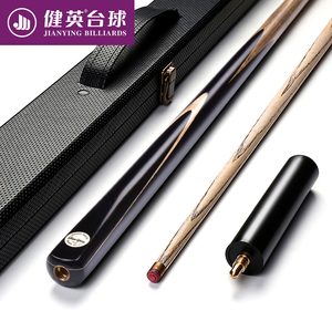 <span class=keywords><strong>2018</strong></span> Nouvelle Bonne Qualité Personnalisé 1/2 Jointé Ash Snooker Cue - Product Image 1