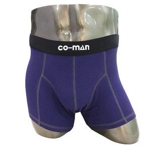 Boxers pour hommes personnalisés en tissu élastique, avec une poche pour un effet bombé - Product Image 2