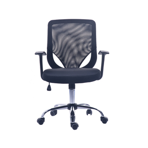 De moda negro ordenador personal ejecutivo de malla de silla de oficina - Product Image 1