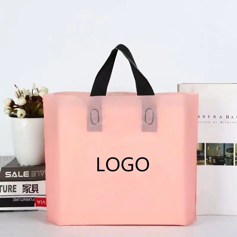 صديقة للبيئة مخصصة شعار التعامل مع البضائع أكياس التسوق هدية حقيبة تسوق بلاستيكية