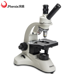 Phenix dijital mikroskop 40X-1600X bileşik binoküler trinoküler biyolojik mikroskop 5MP <span class=keywords><strong>CMOS</strong></span> kamera USB2.0