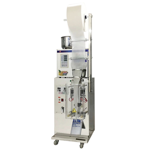 Small Packing Machine Auto Grain Coffee Packer