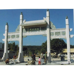 Sculpté Arcade Granit Arcade D'herbe <span class=keywords><strong>Arche</strong></span> <span class=keywords><strong>de</strong></span> <span class=keywords><strong>Pierre</strong></span> Village Porte D'entrée - Product Image 5