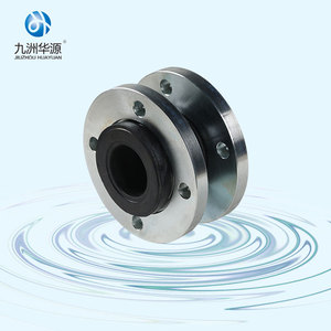 2019 Venta caliente única esfera <span class=keywords><strong>de</strong></span> <span class=keywords><strong>la</strong></span> bola <span class=keywords><strong>de</strong></span> goma flexibles para agua <span class=keywords><strong>de</strong></span> <span class=keywords><strong>mar</strong></span>/aceite <span class=keywords><strong>de</strong></span> ácido/alcalino - Product Image 5